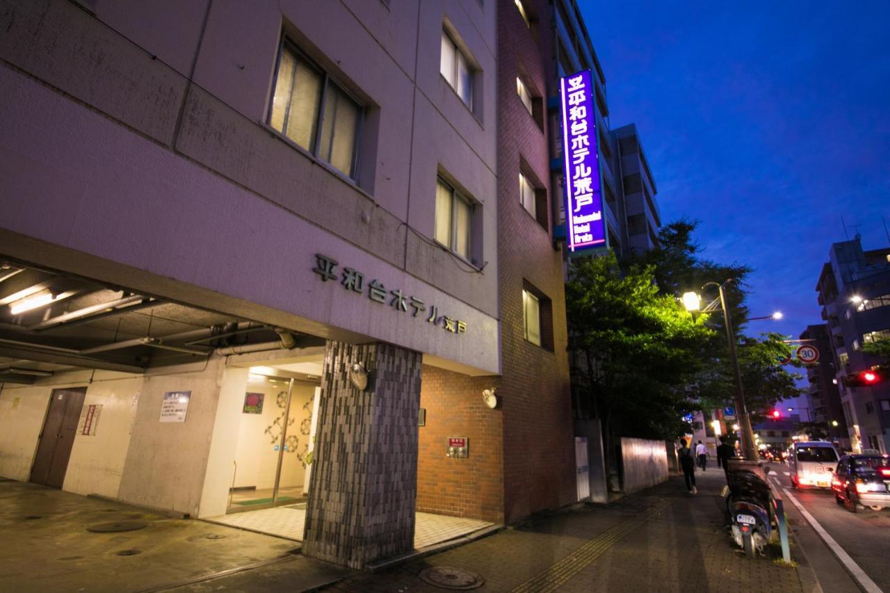 Heiwadai Hotel Arato Fukuoka  Exterior foto
